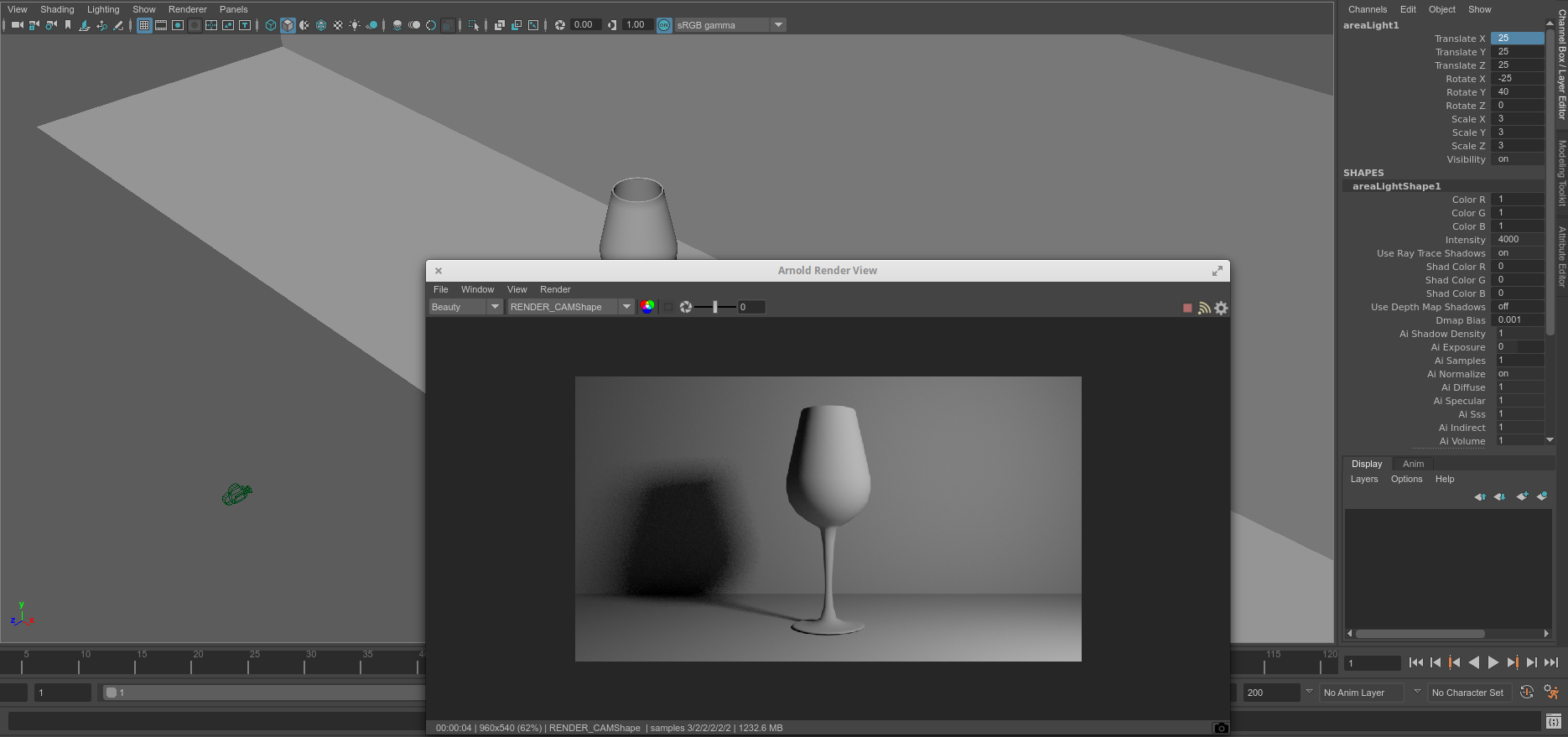 Render View mit einem Arealight Mit der Intensity von 1000